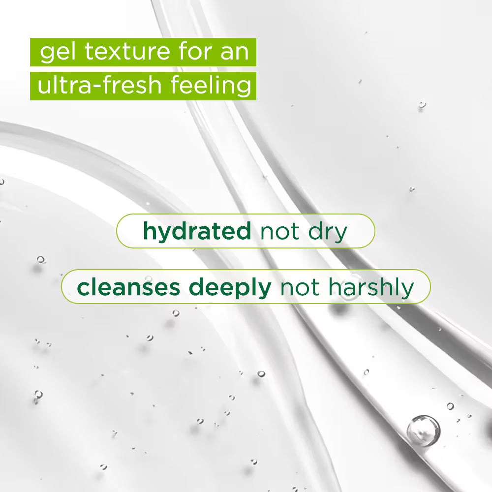 سيمبل - غسول وجه منعش (الأصلي)