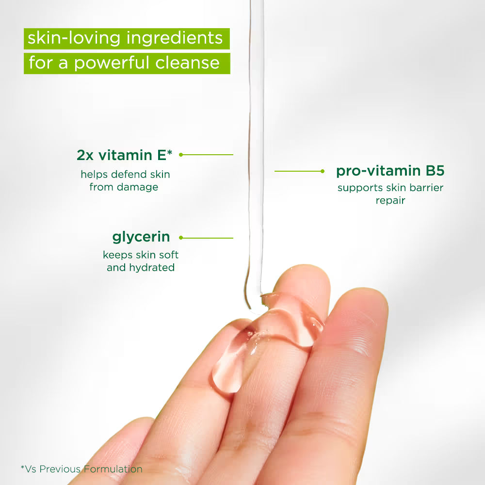 سيمبل - غسول وجه منعش (الأصلي)